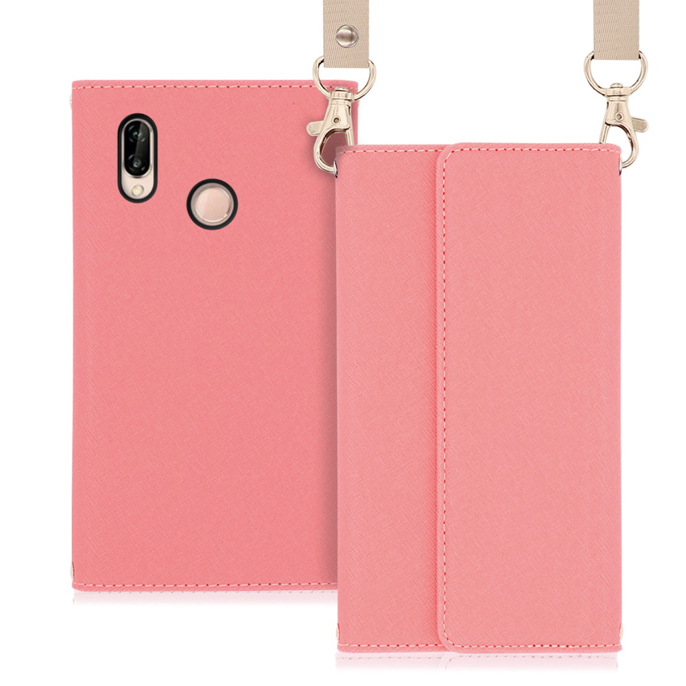 Looco Official Shop Loof Strap Huawei P Lite 用 ピンク 両手が使える ネックストラップ ショルダー ロングストラップ付きケース カード収納 幅広ポケット