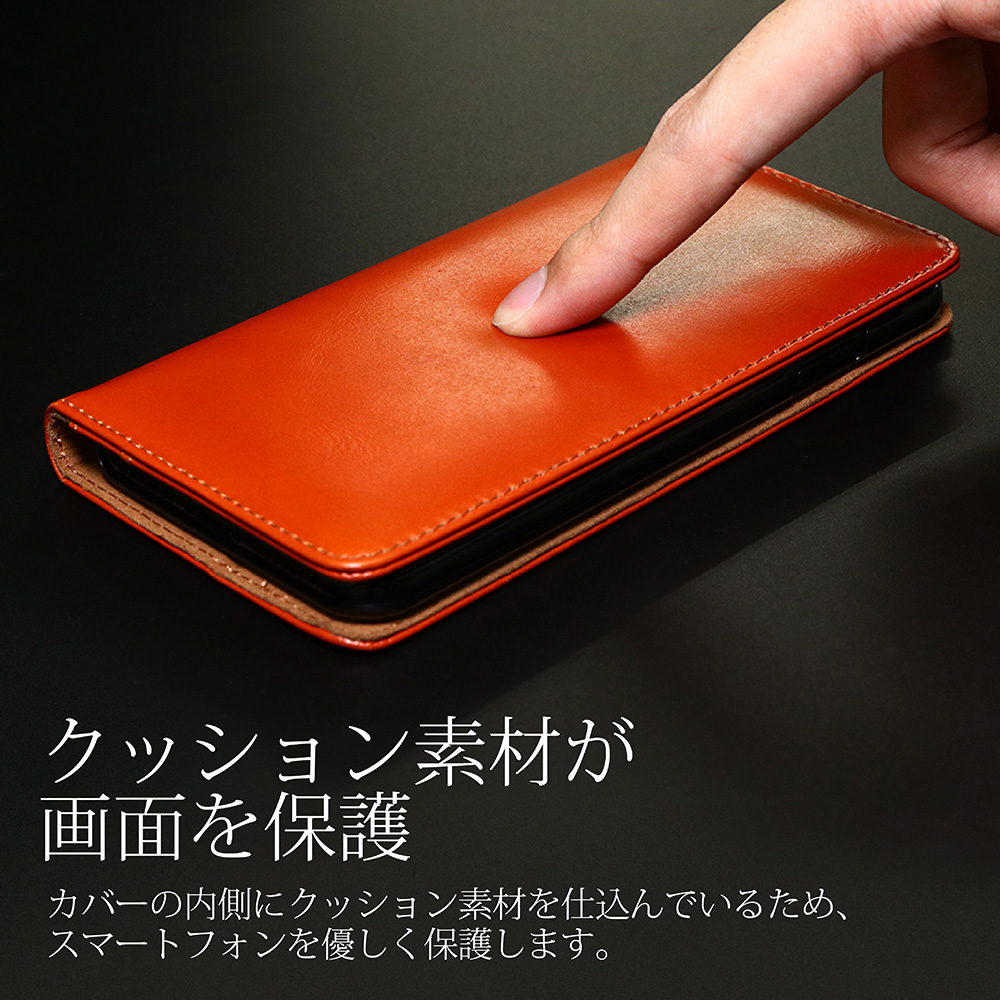 LOOF Simplle LG V30+ / LGV35 / L-01K 用 [オレンジ]本革 マグネット不使用 手帳型ケース カード収納 幅広ポケット ベルトなし