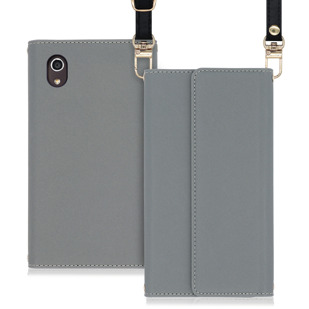 LOOF Strap KYOCERA DIGNO J / 704KC 用 [グレー] 両手が使える ネックストラップ ショルダー ロングストラップ付きケース カード収納 幅広ポケット