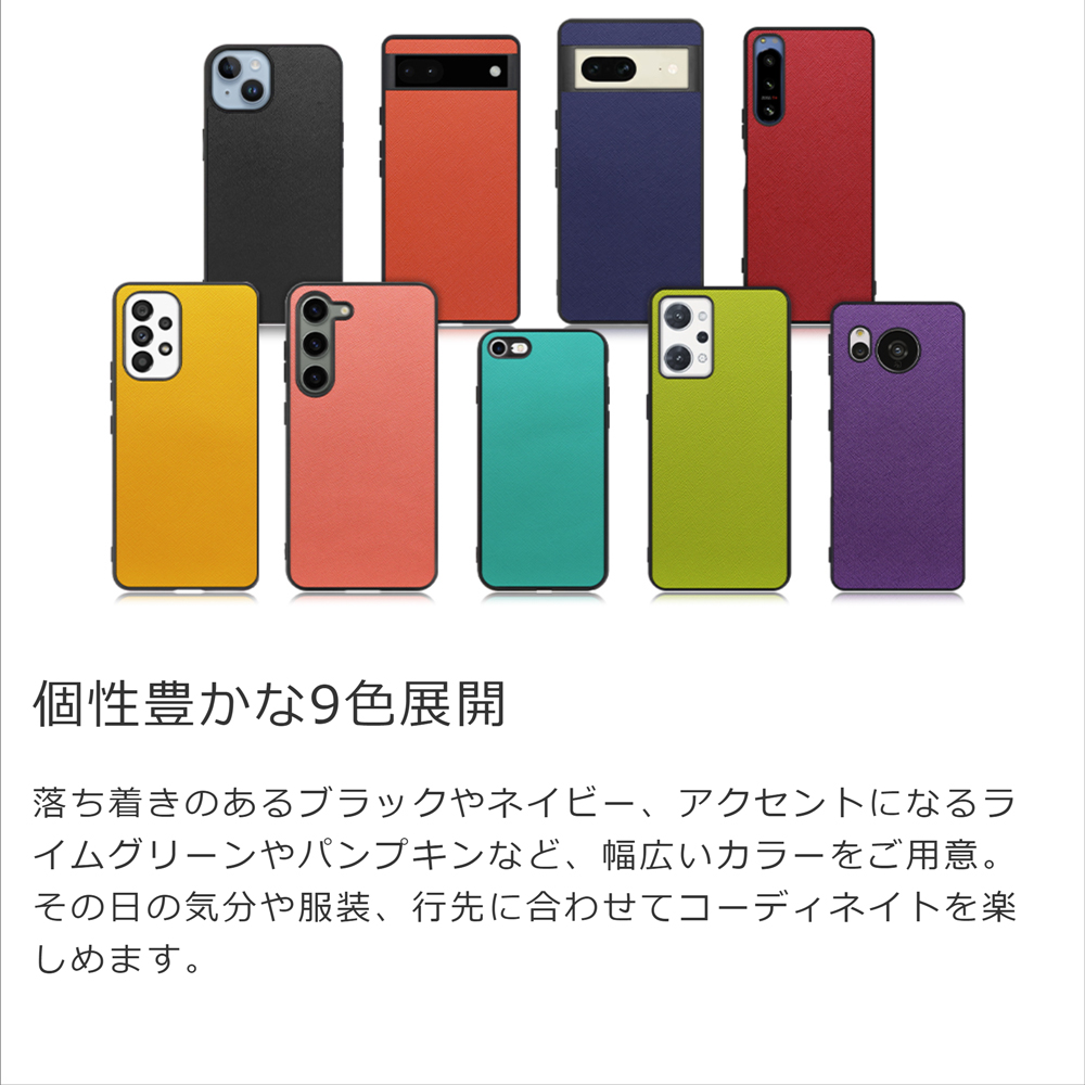 LooCo Official Shop LOOF CASUAL-SHELL Galaxy Note 20 Ultra 5G  note20ultra5g note20 スマホケース 背面 ケース カバー ハードケース ストラップホール Galaxy Note20  Ultra コスモス