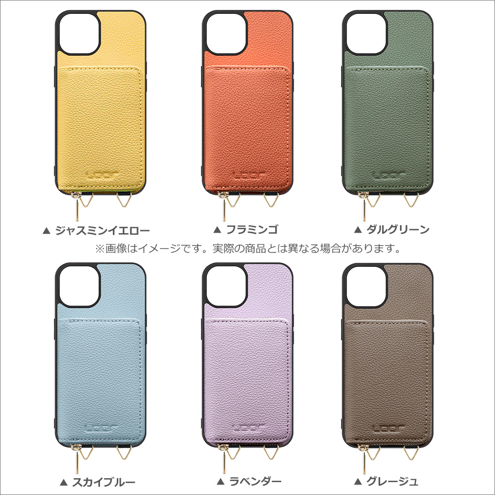 LooCo Official Shop / [ LOOF LUXURY-SHELL POUCH ] iPhone 11
