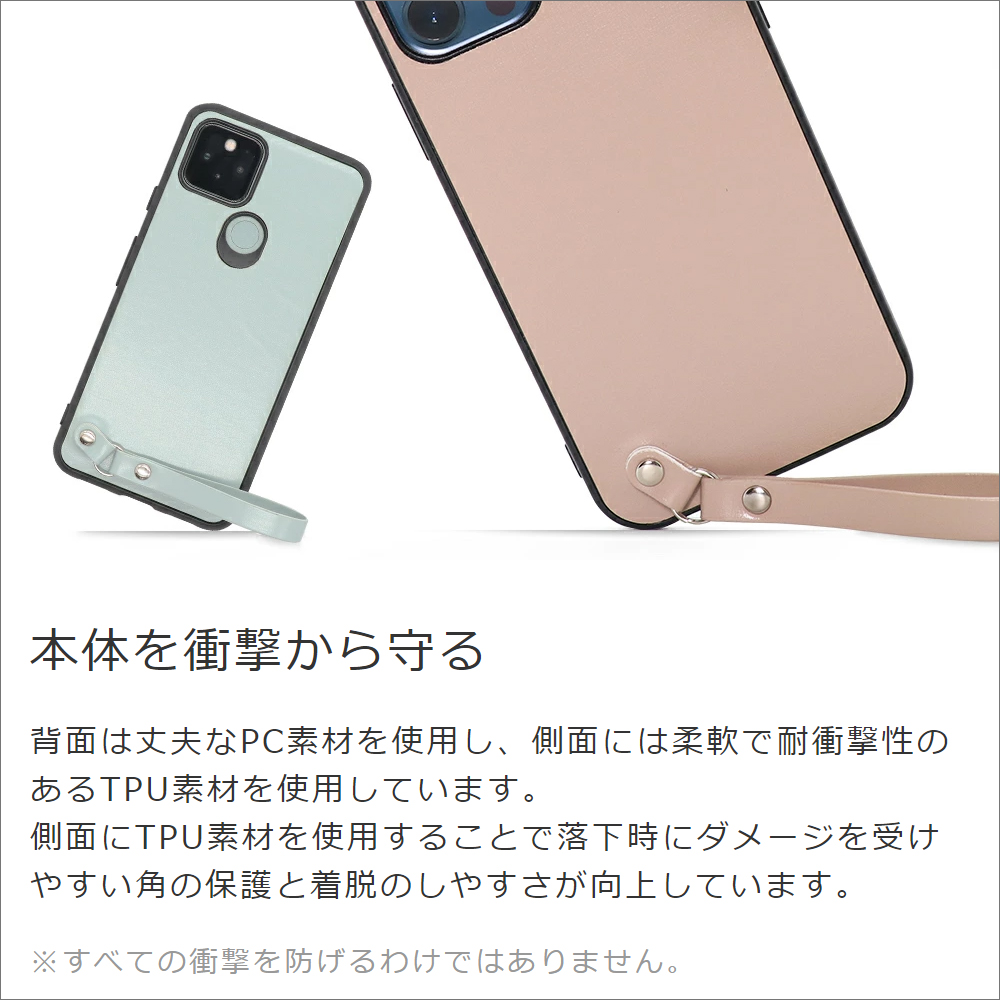 LooCo Official Shop / [ LOOF MACARON-SHELL ] Google Pixel 6a