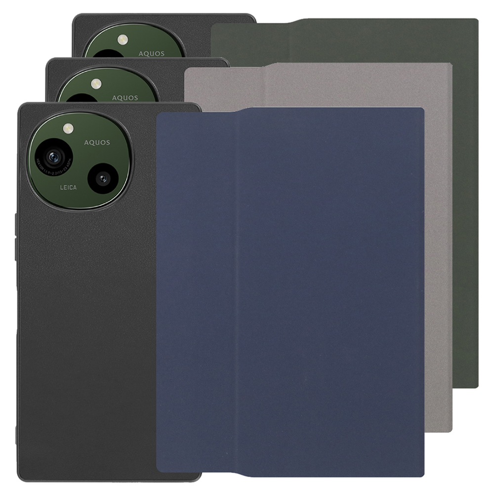 [ LOOF SKIN-FIT ] AQUOS R9  スマホケース 背面 ケース カバー 手帳型 ハードケース カード収納 マグネットなし ストラップホール [ AQUOS R9 ]