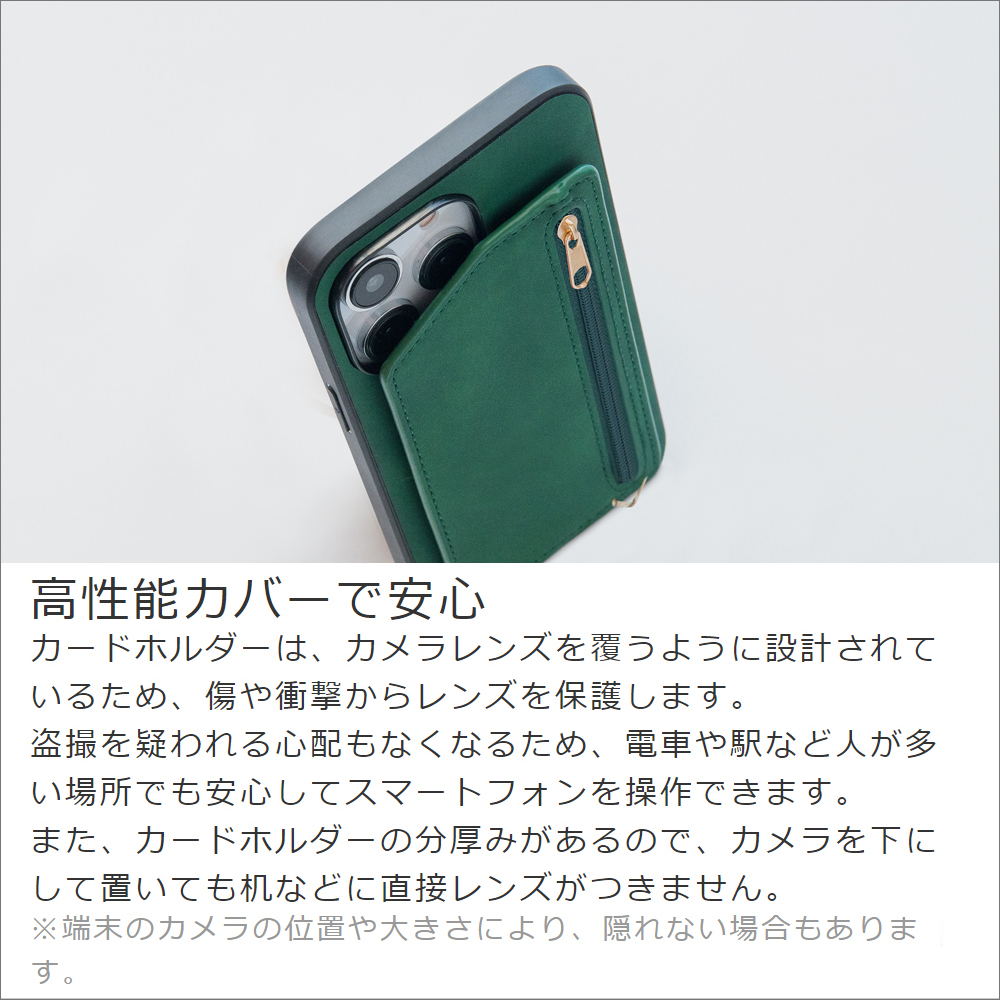 LooCo Official Shop / [ LOOF SHOULDER-FLIP ] iPhone 7 / 8 / SE (第