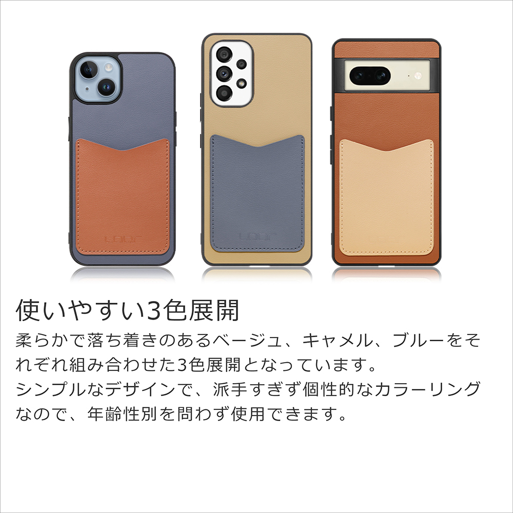 LooCo Official Shop / [LOOF PASS-SHELL (LEATHER Ver.)] Xperia 1 IV