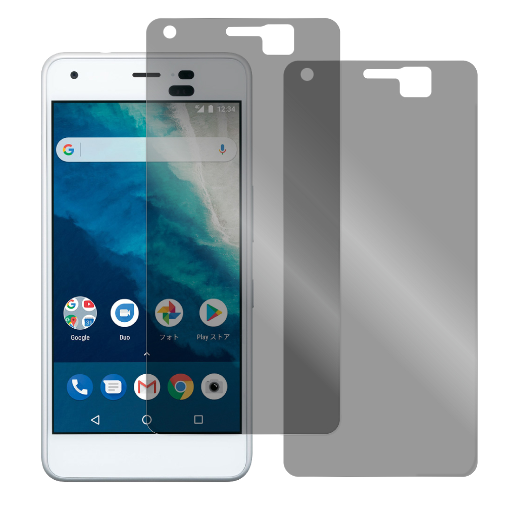 [2枚入り] LOOF Android One S4 用 保護フィルム 簡単貼り付け 画面保護 ソフトフィルム 気泡なし 傷防止 割れ防止 指紋防止 [ Android One S4 / 覗き見防止 仕様]