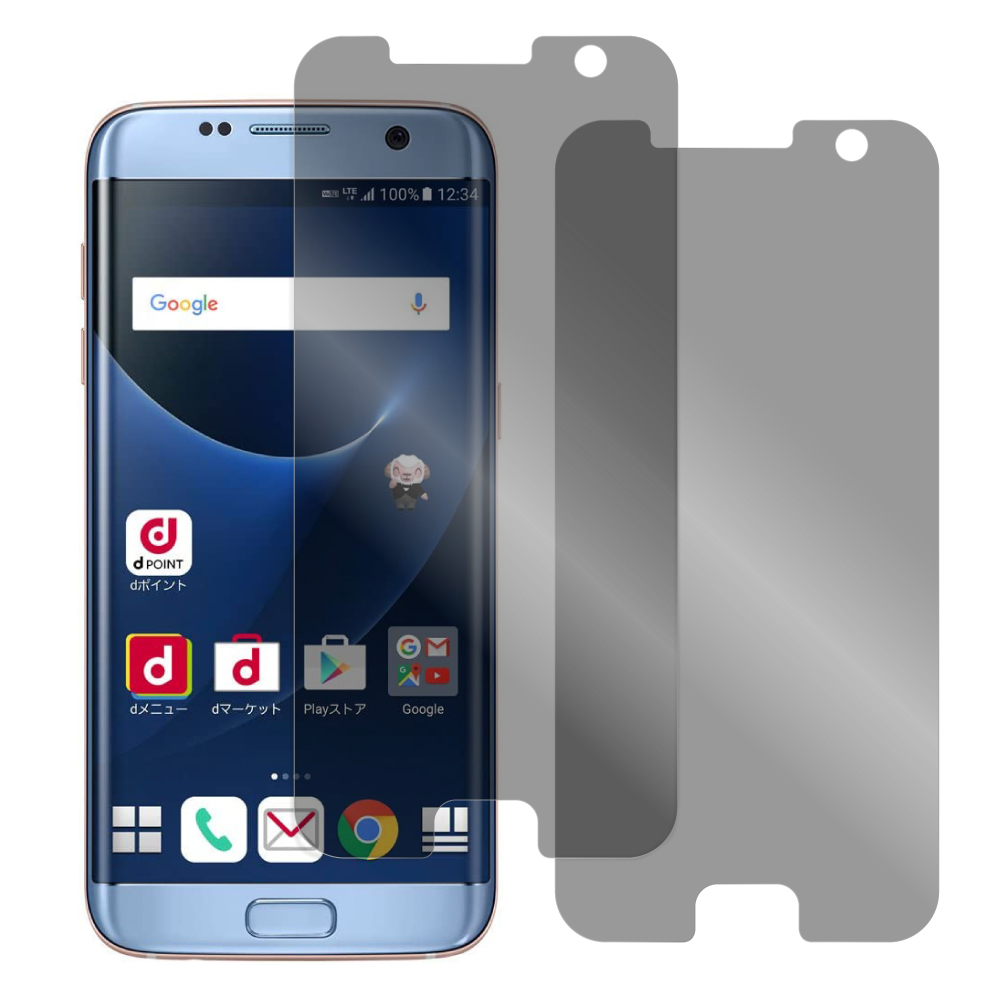 SAMSUNG Galaxy S7 edge SC-02H Blue - スマートフォン本体