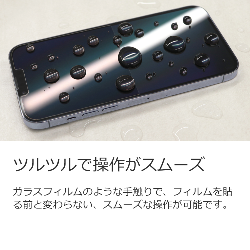 LooCo Official Shop / [1枚入り] LOOF Galaxy S7 edge SC-02H / SCV33 