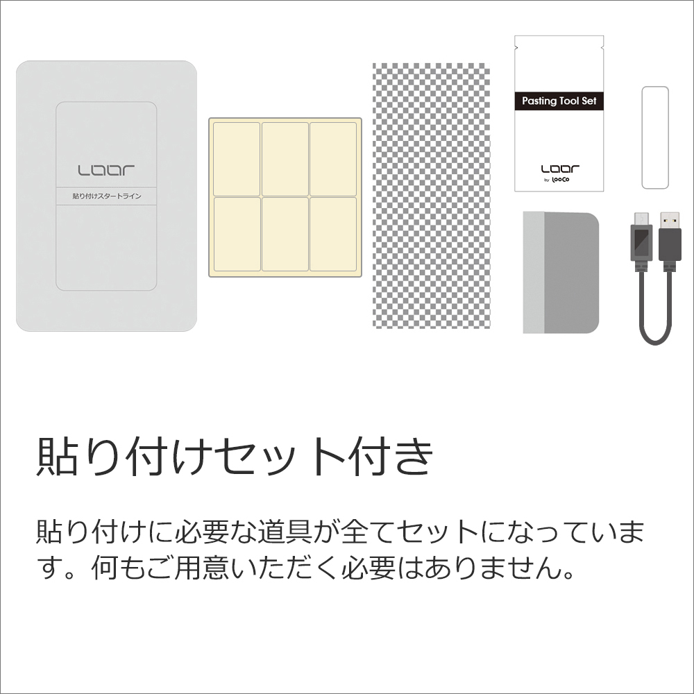 LooCo Official Shop / [1枚入り] LOOF OPPO A5 2020 a52020 oppoa5 ...