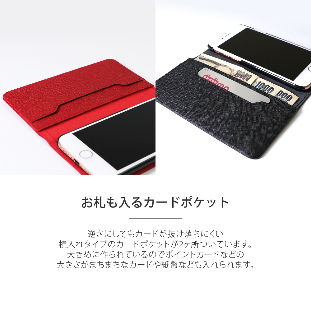 LOOF CASUAL Series AQUOS zero5G Basic 用 [ブラック] シンプル 手帳型ケース カード収納 幅広ポケット 傷に強い ベルトなし