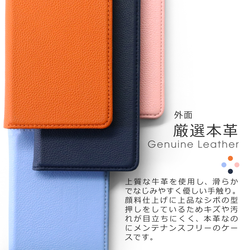 LOOF Pastel Galaxy S20+ 5G / SC-52A / SCG02 用 [オレンジ] 丈夫な本革 お手入れ不要 手帳型ケース カード収納 幅広ポケット ベルトなし