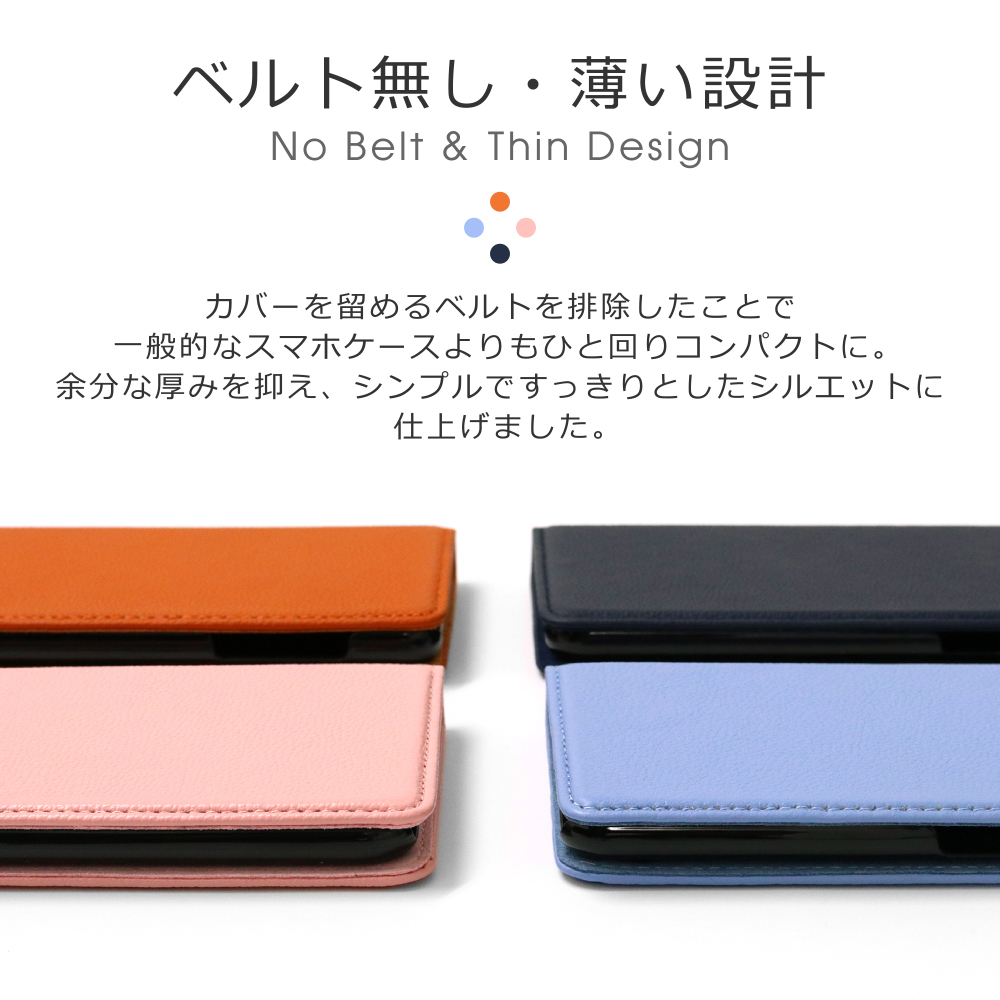 LOOF Pastel iPhone XR 用 [ピンク] 丈夫な本革 お手入れ不要 手帳型ケース カード収納 幅広ポケット ベルトなし