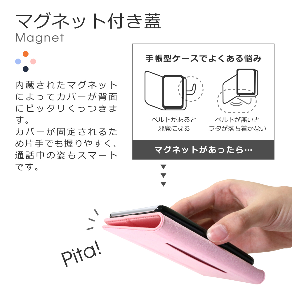 LOOF Pastel LG K50 用 [ピンク] 丈夫な本革 お手入れ不要 手帳型ケース カード収納 幅広ポケット ベルトなし