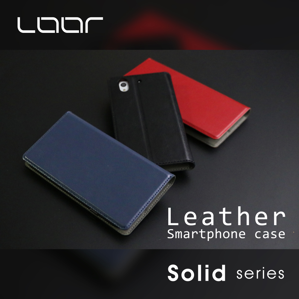 LOOF Solid AQUOS R3 / SH-04L / SHV44 用 [カーディナルレッド] 本革 シンプル 手帳型ケース カード収納 幅広ポケット ベルトなし