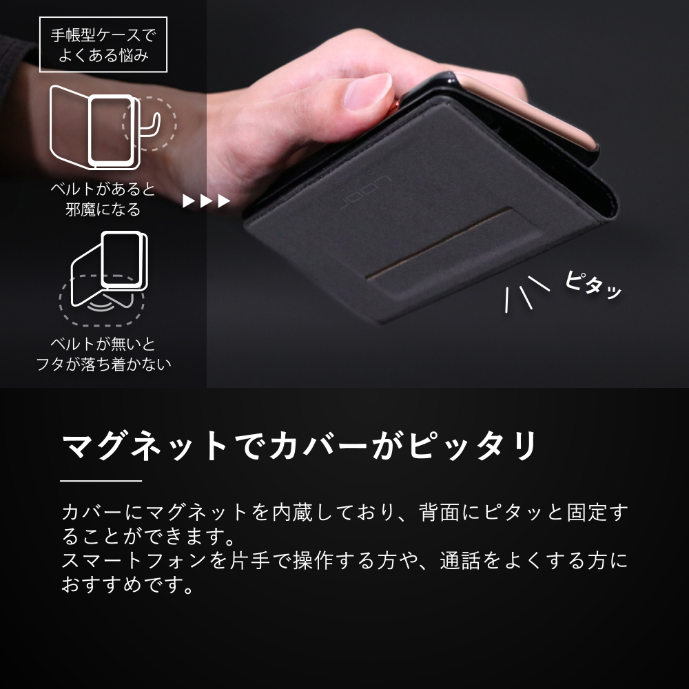 LOOF Solid Series AQUOS sense4 plus [カーディナルレッド] 本革 シンプル 手帳型ケース カード収納 幅広ポケット ベルトなし