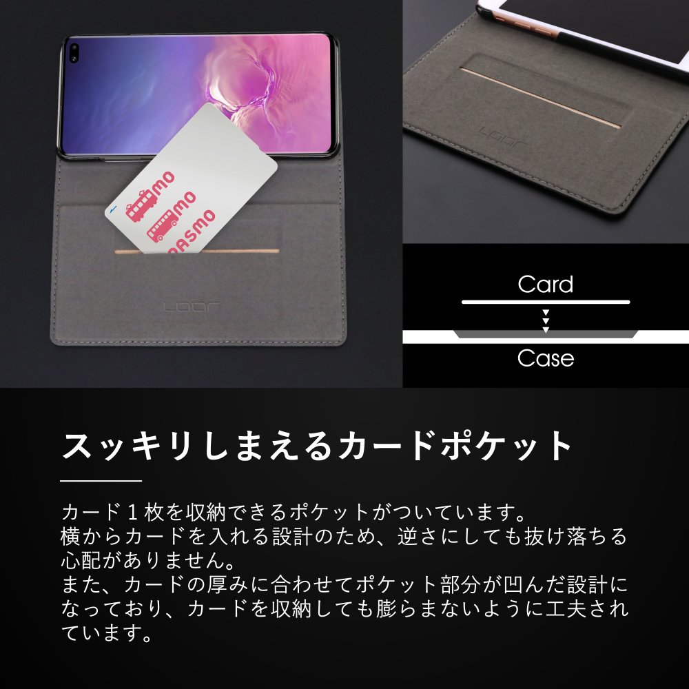 LOOF Solid Series AQUOS sense4 plus [カーディナルレッド] 本革 シンプル 手帳型ケース カード収納 幅広ポケット ベルトなし