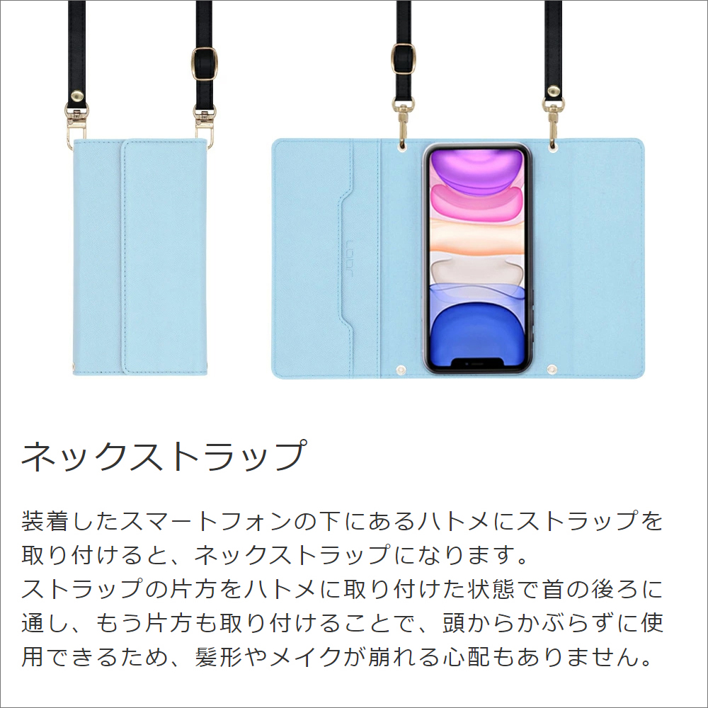 LOOF Strap Series iPhone 12 Pro Max 用 [グレー] 両手が使える ネックストラップ ショルダー ロングストラップ付きケース カード収納 幅広ポケット