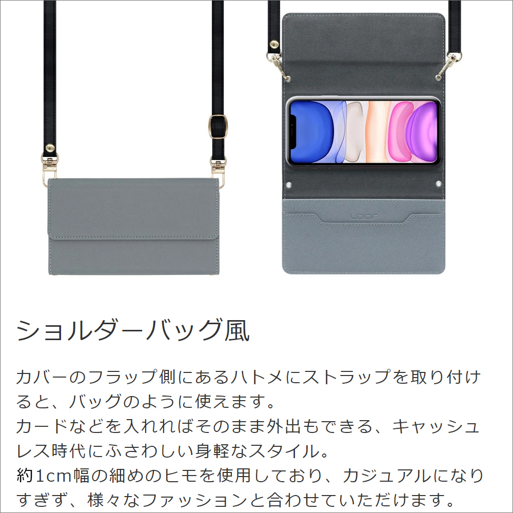 LOOF Strap iPhone XR 用 [ダスティローズ] 両手が使える ネックストラップ ショルダー ロングストラップ付きケース カード収納 幅広ポケット
