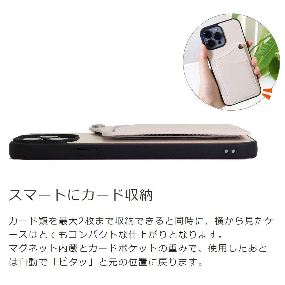 LooCo Official Shop / LOOF MODULE-CARD Series iPhone 14 Pro Max 用