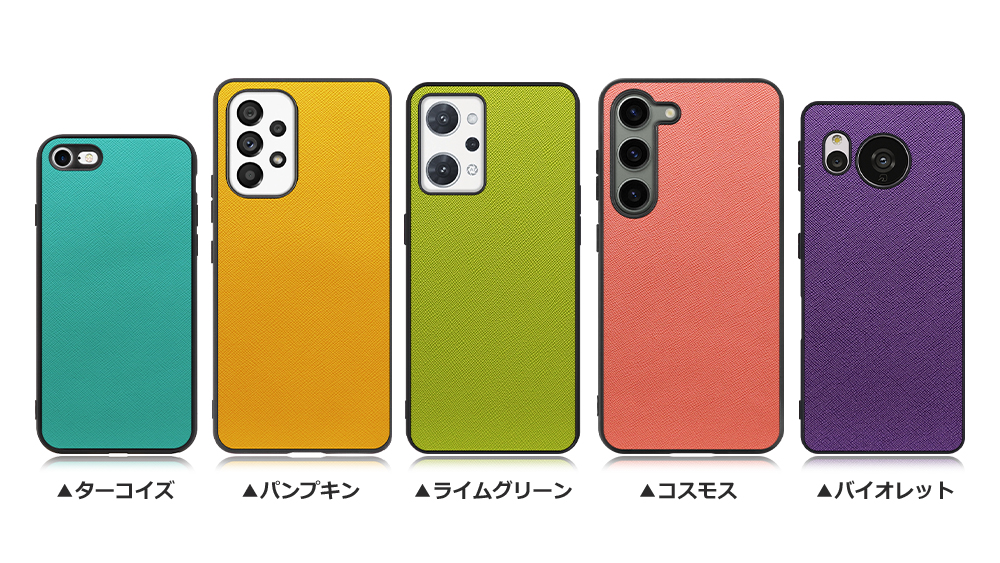 LooCo Official Shop / [ LOOF CASUAL-SHELL ] iPhone 7 / 8 / SE (第2